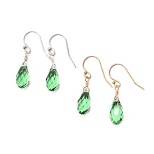 Load image into Gallery viewer, Swarovski Crystal droplet earrings