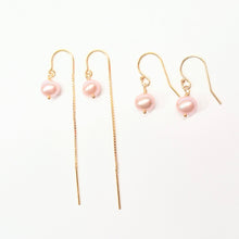 Load image into Gallery viewer, Single Pearl earrings