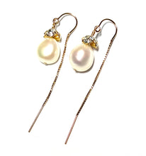 Load image into Gallery viewer, Melissa Bridal Earrings, Pearl Drop Earrings, 14K Gold OR Sterling Silver, Pearl Drop Bridal Earrings, Pearldrop Earrings, Gold and Silver
